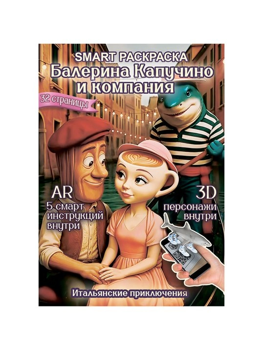 \фото\122414 8.jpg