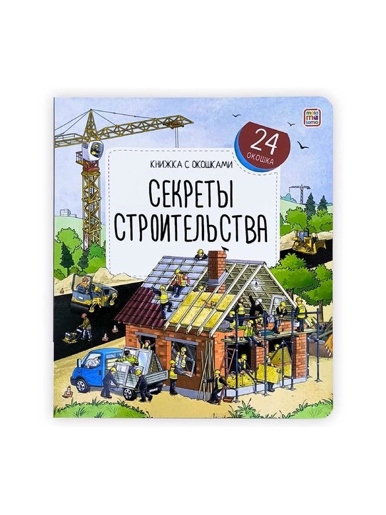 \фото\121905.jpg