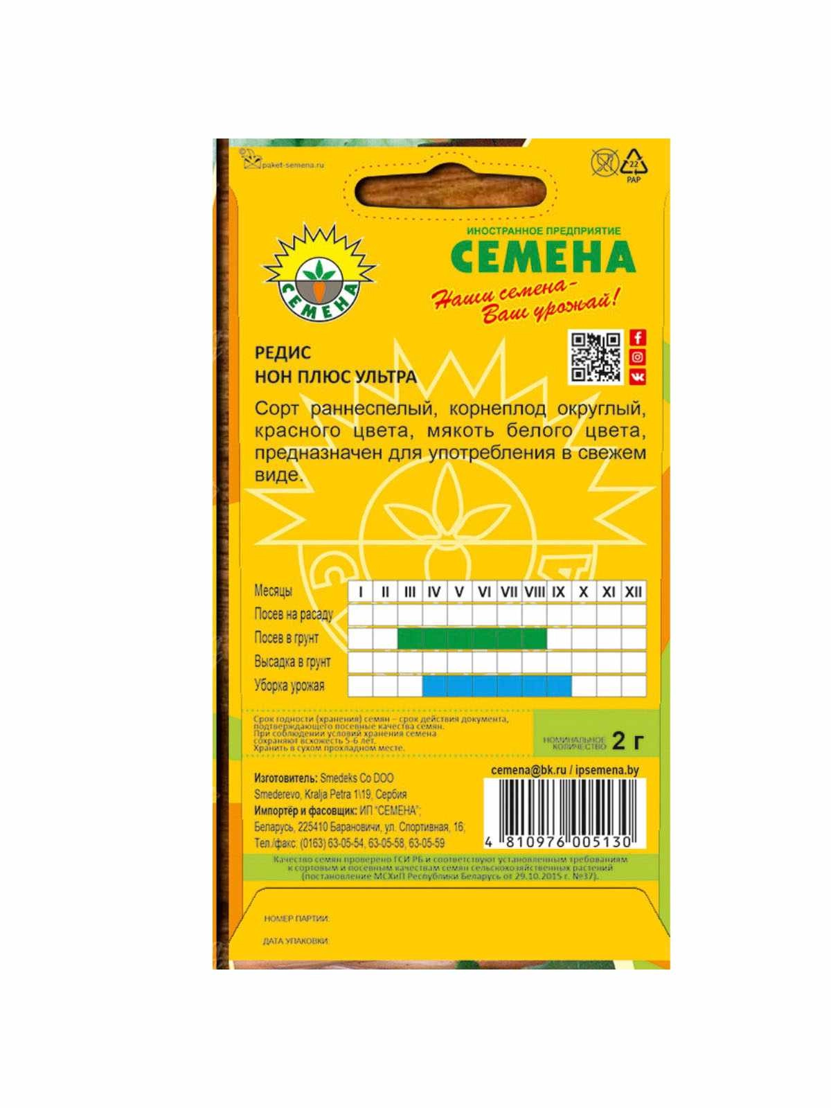 \фото\70380 2.jpg