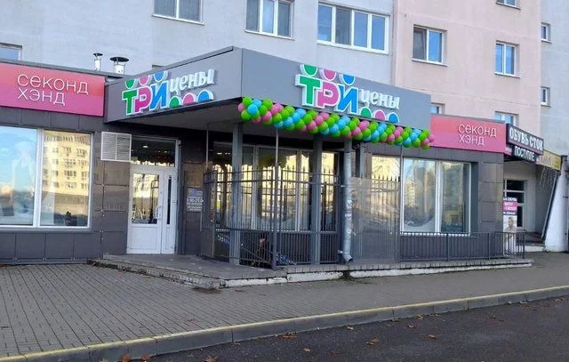 Минск, Игуменский тракт, 16.jpg Минск, Игуменский тракт, 16.jpg