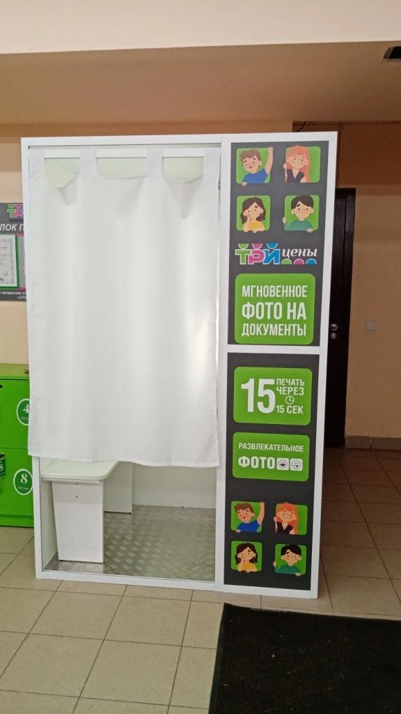 234.jpg 234.jpg