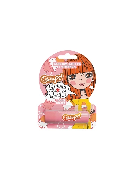 Ooops! Бальзам для губ с оттенком "Dolce gelato"/мороженое 4,2 г