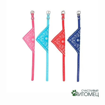 Ошейник для животных "Бандана", 30*6,5 см, 4 цвета