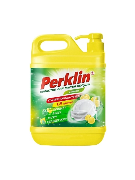Средство для мытья посуды "PERKLIN "Лимон, 1,5 л