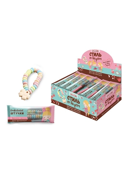 Драже (Браслетик с цветочком СТИЛЬ СО ВКУСОМ) со вкусом клубники, яблока, апельсина, винограда т.м. "Конфитой" (12*48*14г)