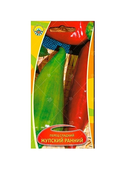 Перец Жупский ранний 0,3г