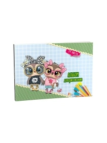 Альбом для рисования 24л. на скобе