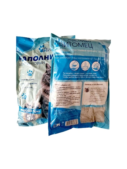 Наполнитель "Счастливый питомец" бентонитовый, морской бриз ,5л