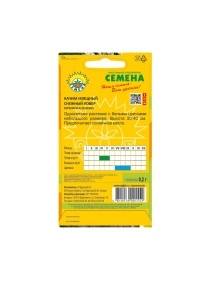 \фото\70504 2.jpg