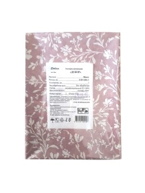 \фото\116192 2.jpg