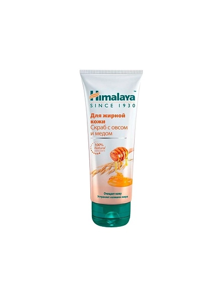 Скраб для жирной кожи с овсом и медом, марки "Himalaya since 1930", 75мл
