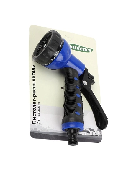 Пистолет-распылитель, 7 режимов, пластик