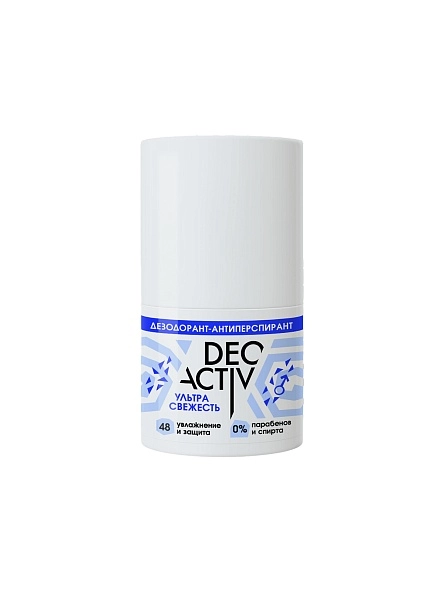 Дезодорант-антиперспирант Ультра свежесть, 50 мл