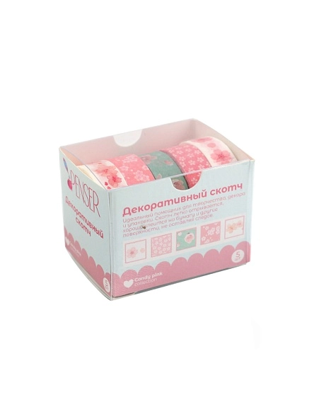 Скотч декоративный "Candy pink", 5 шт. (PD1104)