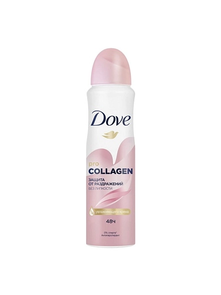 Део-аэрозоль DOVE PRO-COLLAGEN 150мл