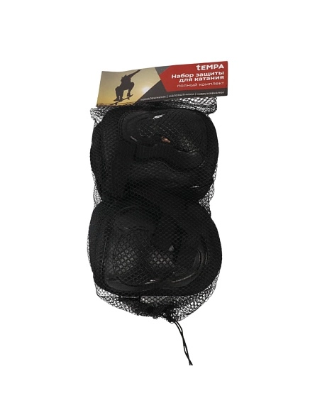 Набор защиты для катания, 6 предметов (X24101702)