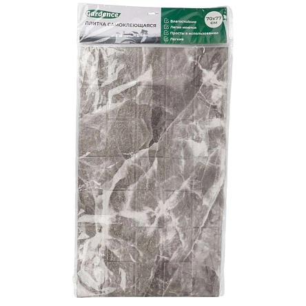 Плитка самоклеющаяся, 70*77*0,3 см (PK1032)