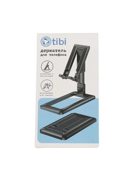 Держатель для телефона, 14*7,5 см 