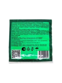 Салфетки бумажные "BUMKO" листовые V-сложения  в пленке 100л белые 2-х слойные 100*200 мм. Кошка-Крокодил