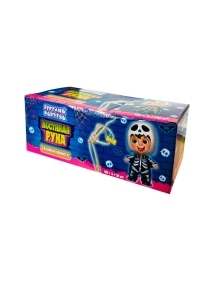 Сахарная конфета Весёлый напугай (Костяная рука), 4г