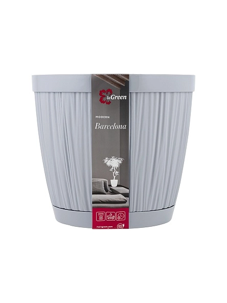 Горшок для цветов InGreen BARCELONA, D240мм, 6,5л,
