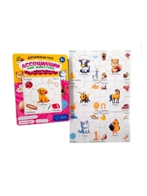 Деревянные пазлы Ассоциации для малышей