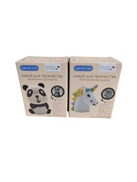 Набор для творчества "Алмазная фигурка", 8*7,5 см, артикул  ML-2229