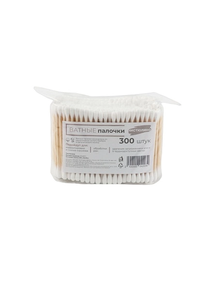 Ватные палочки ЧИСТЮЛИНО 300 штук (PK897)