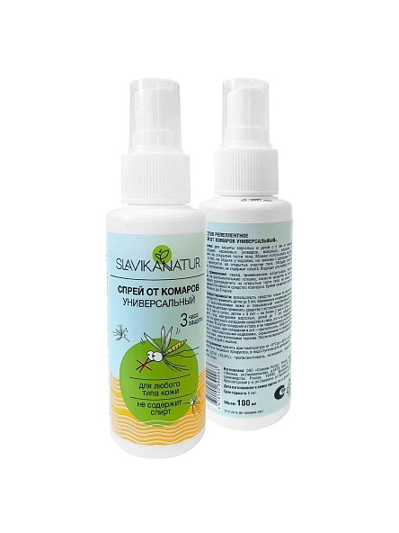 Спрей от комаров универсальный, 100 мл
