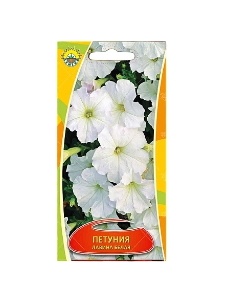 Петуния белая 0,1г
