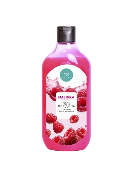 Гель для душа с маслом косточек малины MALINKA line 500 г