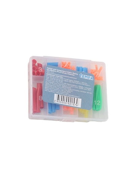 Набор для оснастки в пласт. боксе, кембрики, 6*4,3*1,5 см, пластик