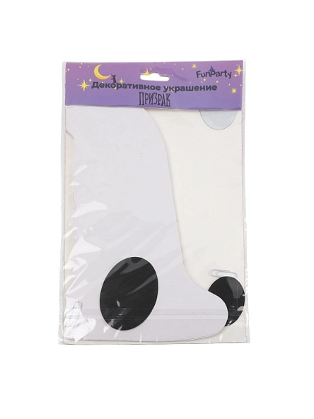 Украшение декоративное "Призрак", 32*28 см (PD0973)