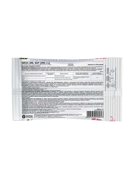 Титул 390, цветочные, ампула 5мл