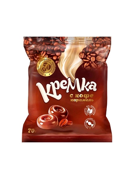 Карамель леденцовая Кремка с кофе, 70г