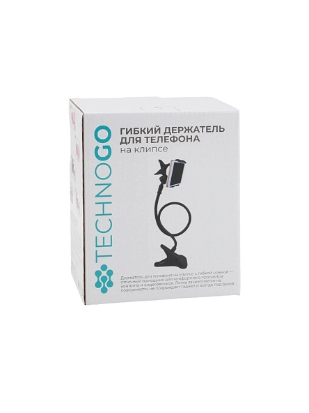 Держатель для телефона гибкий на клипсе (PD1037)