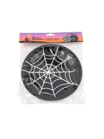 Тарелки бумажные "Trick or treat", 18 см, 10 шт 
