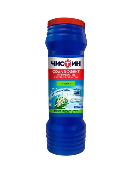 Чистящий порошок "ЧИСТИН", ландыш, 400 г