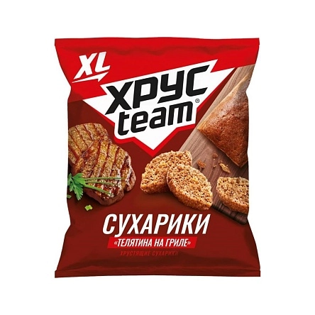 Хрустим Телятина на гриле, 100г