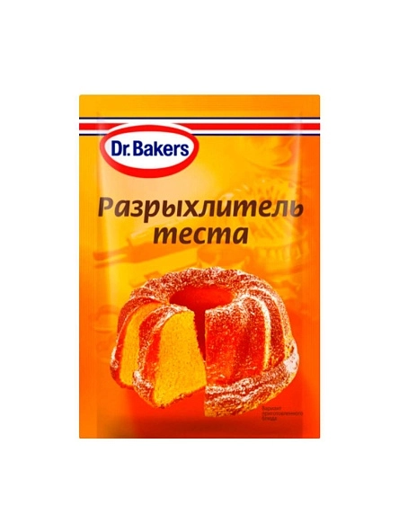 Д-р Бейкерс Разрыхлитель теста 10г