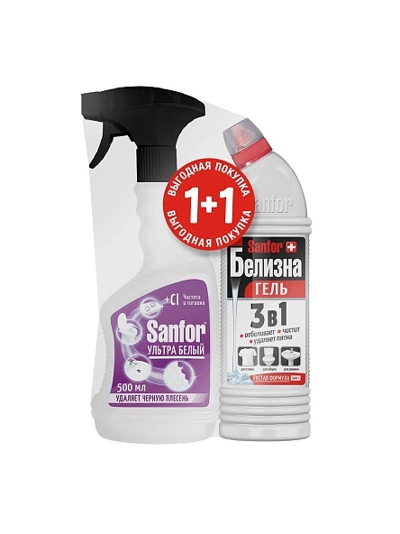 Средство санитарно-гигиеническое "Sanfor" спрей Универсал (Ультра Белый), 500 мл + Средство с компле
