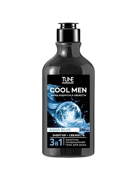 Набор TUNE Cool Men: TUNE® MEN Гель для душа 3 в 1 для тела, лица и волос Питание и увлажнение, 290 мл + TUNE® MEN Шампунь для волос Питание и увлажне