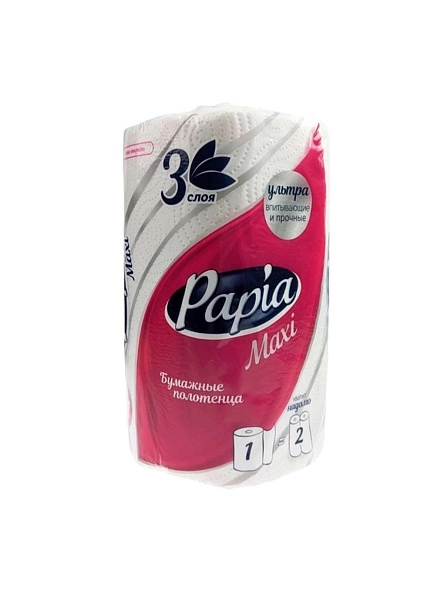 PAPIA  Полотенца бумажные 3 слоя 1 рулона (MAXI)