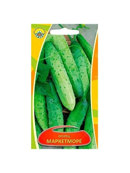 Огурец Маркетморе 1г