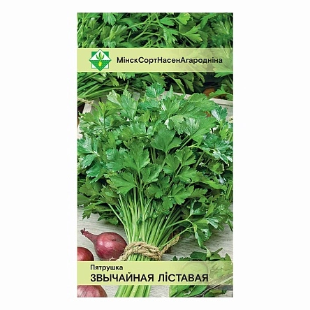 Петрушка Обыкновенная листовая 2г