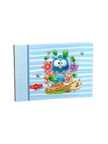 Альбом для рисования 24л. на скобе