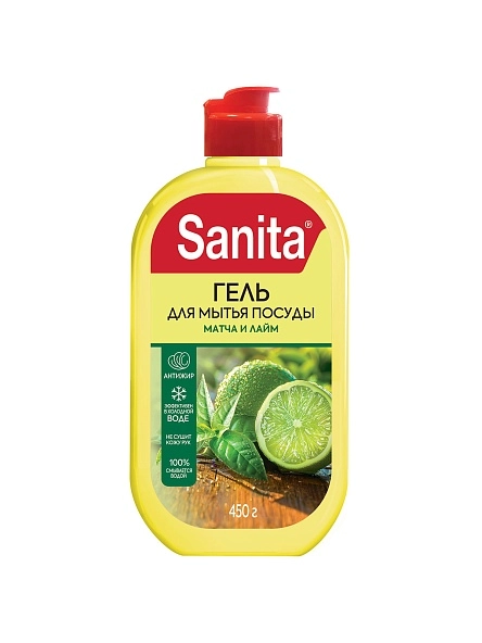 Средство для мытья посуды "Sanita", Матча и лайм, 450 г