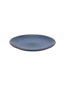 Тарелка "Уют", 20 см (J24032602)