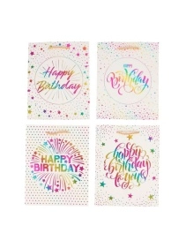 Пакет подарочный "Happy Birthday", 26*32*10 см (GB738)