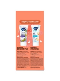 AURA Подарочный набор : Крем для рук Увлажняющий 30 мл + Крем для рук Комплексный 30 мл